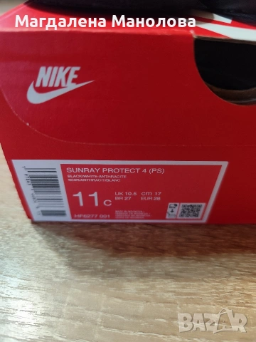 Детски сандали Nike, снимка 5 - Детски сандали и чехли - 54121098