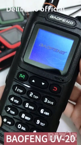 Нова трибандова BAOFENG UV 20 Ultra 30w 14000mah 136-174; 220-260,400-520 usb зареждане PMR лов От в, снимка 2 - Друга електроника - 54269029