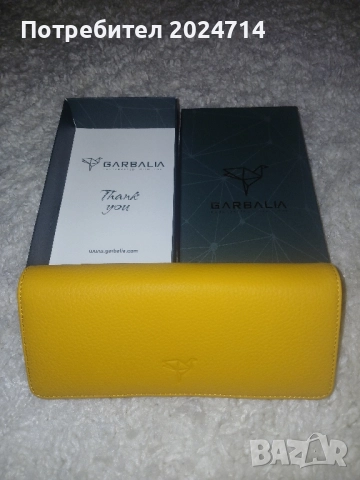 НОВО! Луксозно портмоне Garbalia естествена кожа цвят горчица