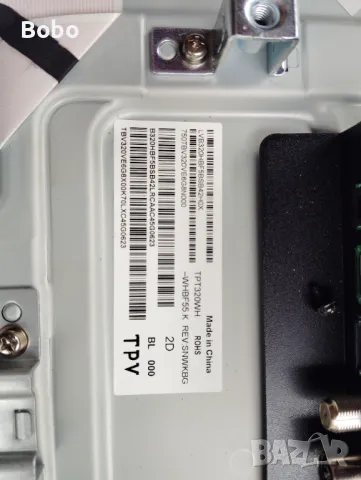 Power board 17GB718-P01-000-0H2S, снимка 3 - Части и Платки - 49751084