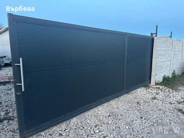 Парцел с гараж и постройка, снимка 2 - Парцели - 53287841