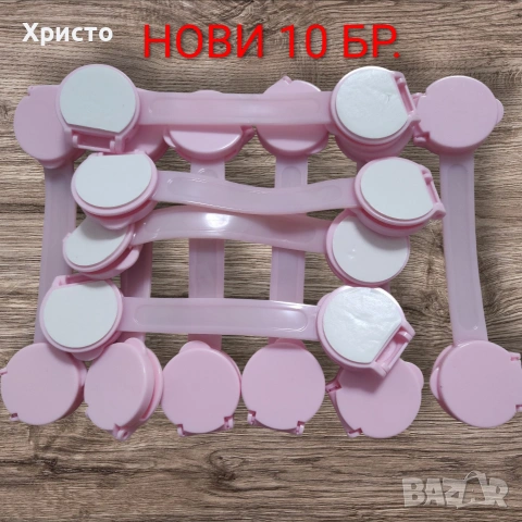 предпазни ключалки за врати, снимка 4 - Други - 53419458