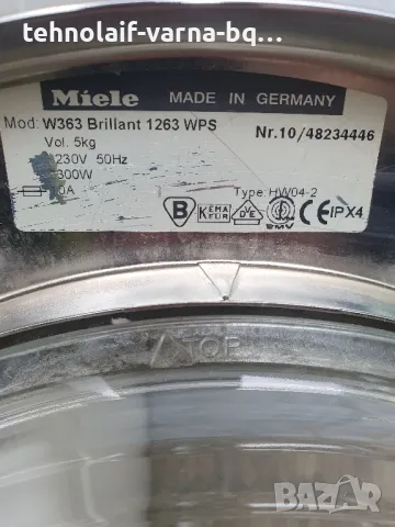 Пералня Miele W 363 grandiosa, снимка 10 - Перални - 45468869