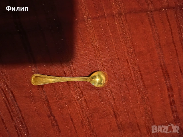 продавам сребърни прибори , снимка 3 - Други ценни предмети - 53183354