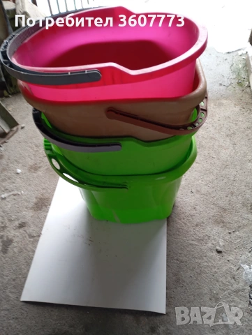 Кофи пластмасови 4 бр