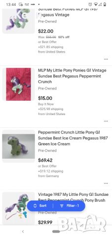 Оригинално MLP My Little Pony G1 Малкото пони първа генерация от 80-те, снимка 8 - Фигурки - 46341746