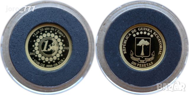 Златна монета "Най-малкото евро" 1/100 oz 2022, снимка 1 - Нумизматика и бонистика - 45483647