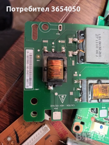 EAX64290501(0), снимка 2 - Части и Платки - 53870032