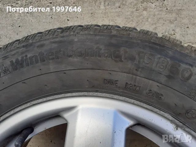 Джанти с гуми 195/65R15, снимка 5 - Гуми и джанти - 46842242