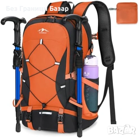 Нова Сгъваема раница 40L за туризъм къмпинг преходи и пътуване с отделение за обувки и джобове