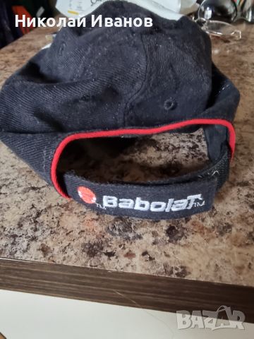 Babolat, снимка 2 - Тенис - 45629798