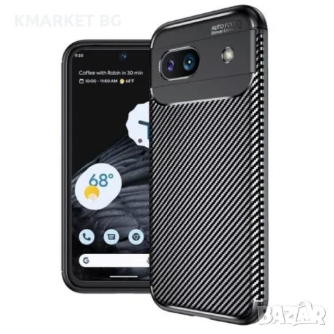 Google Pixel 8a Удароустойчив Carbon Fiber Калъф и Протектор, снимка 1 - Калъфи, кейсове - 49136136