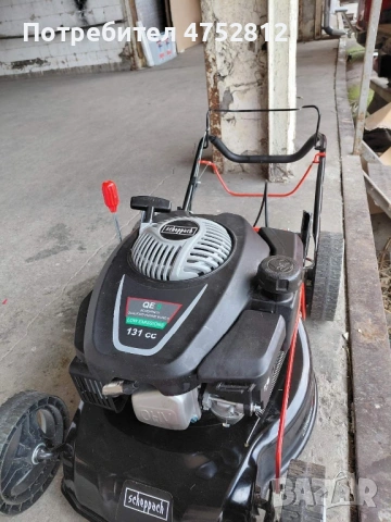 Бензинова косачка scheppach самоходна , снимка 3 - Градинска техника - 53680843