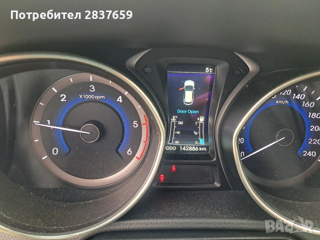 Хюндай i30 SW- 1.6 CRDI VERTEX , снимка 13 - Автомобили и джипове - 53053584