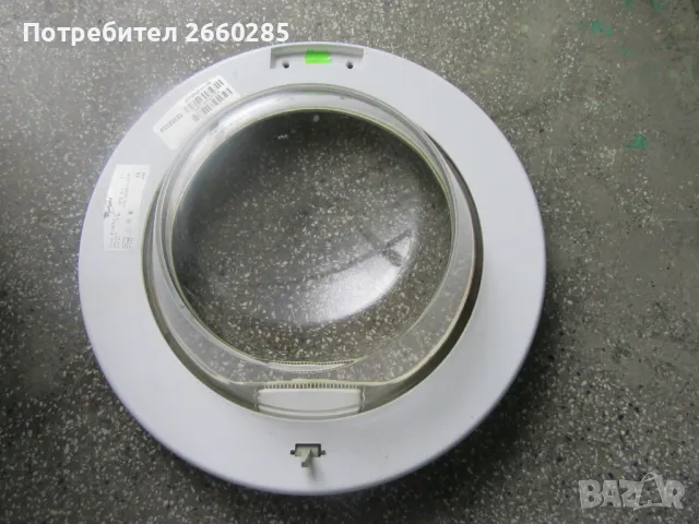 ГОДНИ ЗА УПОТРЕБА ЧАСТИ ОТ ПЕРАЛНЯ "УЪРПУУЛ", снимка 3 - Перални - 50052884