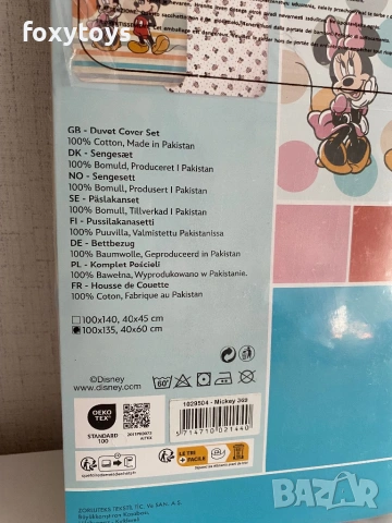 Детски спален комплект от 2 части Мики и Мини Маус Disney Mickey, Minnie, спално бельо – за кошара , снимка 6 - Спално бельо и завивки - 54228901