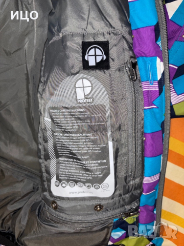 Дамско ски яке Protest 05 series, снимка 7 - Якета - 52940078