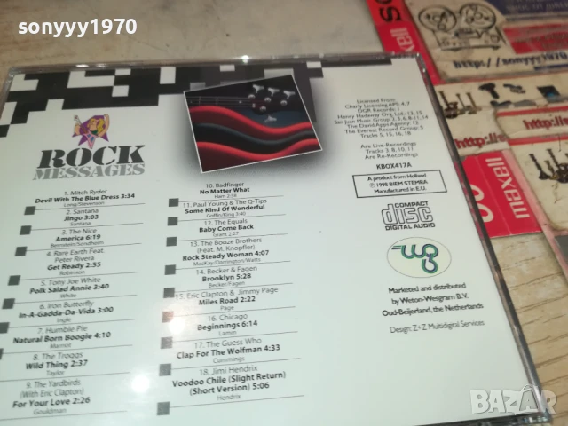 ROCK MESSAGE CD1 0908251735, снимка 11 - CD дискове - 51309989