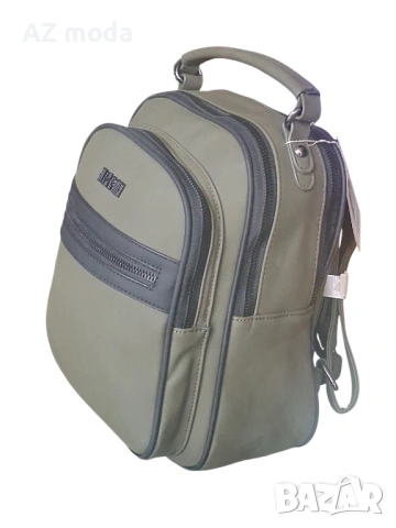 Луксозна дамска раница