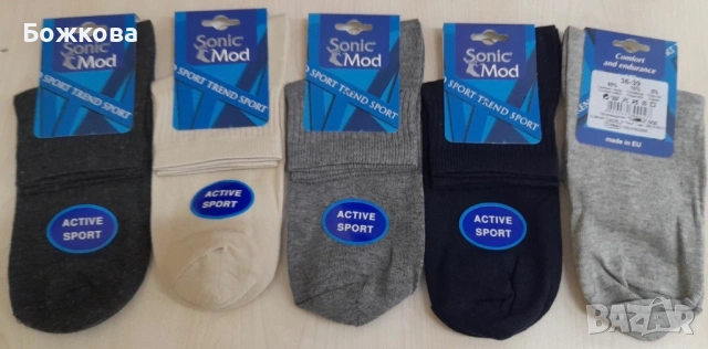 Български къс конч чорапи, снимка 2 - Дамски чорапи - 53698914