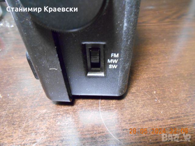 Grundig Prima Boy 70K Radio - Vintage 85, снимка 6 - Радиокасетофони, транзистори - 46011462