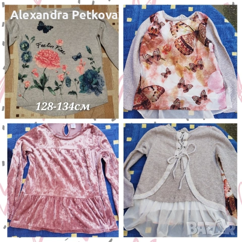 Дрехи за момиче размер 8-9г/128-134см, снимка 11 - Други - 51687482