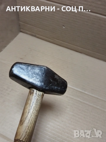 Соц Стар Каменоделски Чук 0.700кг. НОМЕР 607., снимка 6 - Антикварни и старинни предмети - 54010310