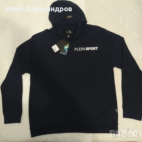 Нов мъжки суитшърт Plein Sport, разм.L, снимка 3 - Суичъри - 52506406