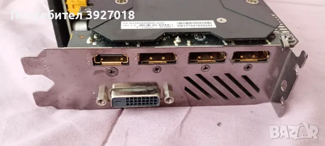 видео карта Gigabyte RX580 4gb, снимка 4 - Други - 48614287