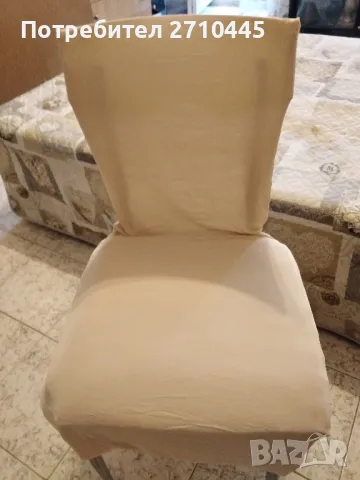 Калъфки за столове, 8 броя за 30лв., снимка 2 - Аксесоари за кухня - 50176620