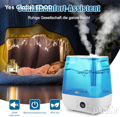 Овлажнител Bear 6L тих с таймер и аромат, снимка 7 - Овлажнители и пречистватели за въздух - 54223538