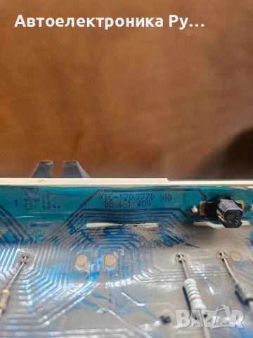 Скоростомер/Комбинезон за инструменти VW Jetta Golf MK2 ,88481409 ,X16-120.7770 VDO, снимка 2 - Части - 51877800