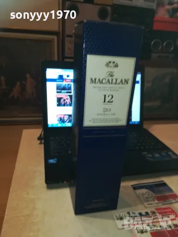 MACALLAN-ПРАЗНА КУТИЯ ЗА КОЛЕКЦИЯ 1109241246, снимка 3 - Колекции - 47202315