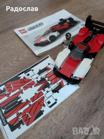Lego Speed Champions 76916 - Porsche 963, снимка 3 - Конструктори - 53853114