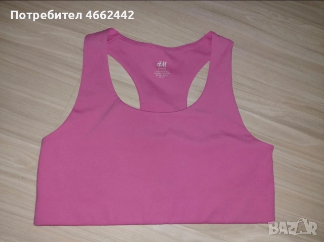 Комплект , снимка 5 - Комплекти - 53451224