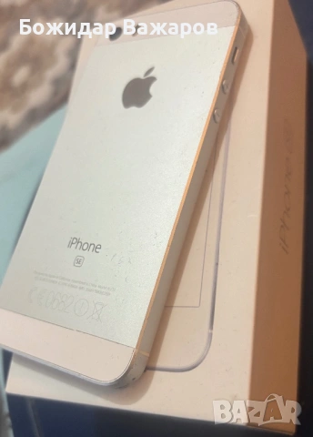 iPhone SE 2016 32GB, снимка 4 - Apple iPhone - 53768228