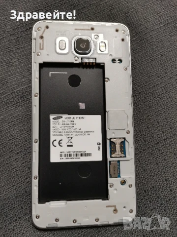 Samsung Galaxy J7 2016, снимка 7 - Samsung - 50469813
