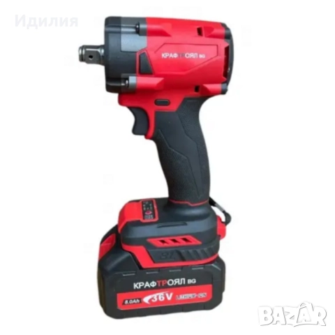 Комплект 2 в 1 KraftRoyal Red Mx Fuel 36V – ъглошлайф + гайковерт, 2x 8Ah батерии и удароустойчив ку, снимка 6 - Ъглошлайфи - 52774776