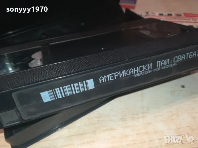 АМЕРИКАНСКИ ПАЙ-VHS VIDEO ORIGINAL TAPE 2208240916, снимка 5 - Други жанрове - 46986116