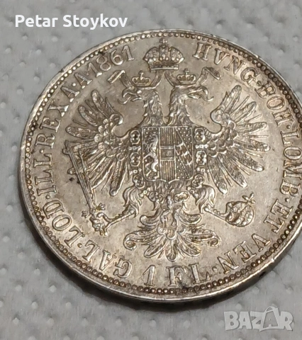 Стара сребърна монета., снимка 3 - Нумизматика и бонистика - 53407329