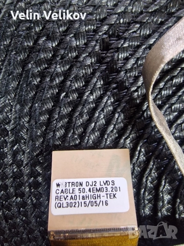 Лентов Кабел за лаптоп (LCD Cable) Dell Inspiron N5030 M5030, снимка 2 - Части за лаптопи - 52263055