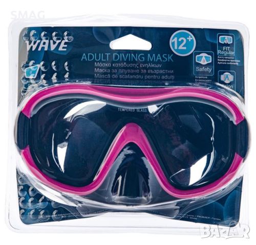 Черна розова морска маска за плуване 12+ години, снимка 3 - Водни спортове - 46279898