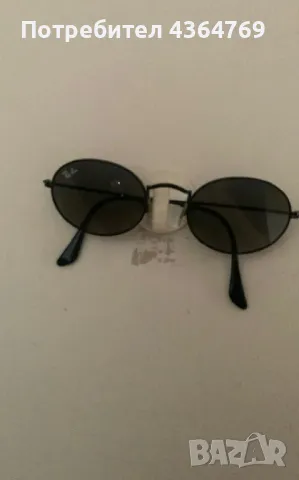 Rayban sunglasses , снимка 2 - Други - 49154785