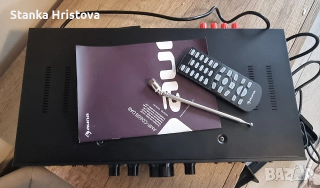 Стерио усилвател Auna. , снимка 2 - Ресийвъри, усилватели, смесителни пултове - 53650170