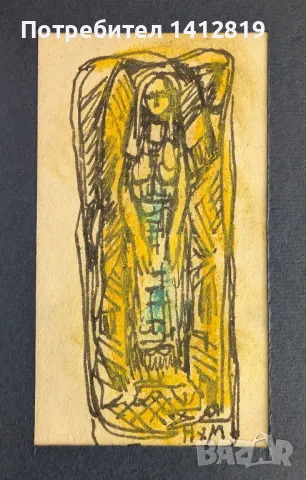 Наум Хаджимладенов (1894-1985) рисунка Кубизъм