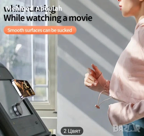 Силно магнитно държаче за телефон за кола , снимка 4 - Аксесоари и консумативи - 51230382