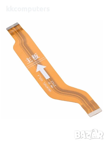 Главен лентов кабел Honor 50 (NTH-NX9)