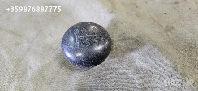 Топка скоростен лост скорости Ретро Руски Руско соц 