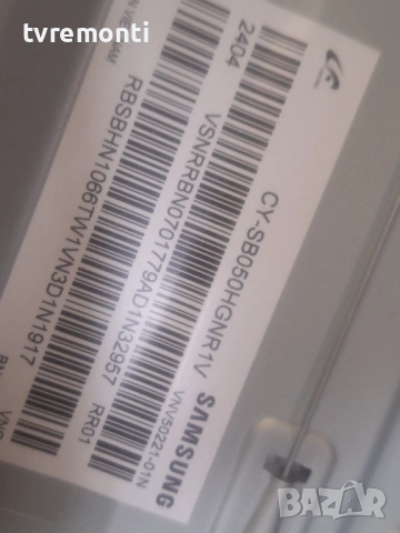 MAIN BOARD BN94-18058P, BN41-02991B for SAMSUNG UE50BU8572U 50inc DISPLAY CY-SB050HGEY2V, снимка 7 - Части и Платки - 53292284