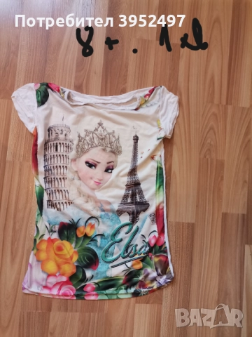 Дрехи , снимка 5 - Други - 51453163